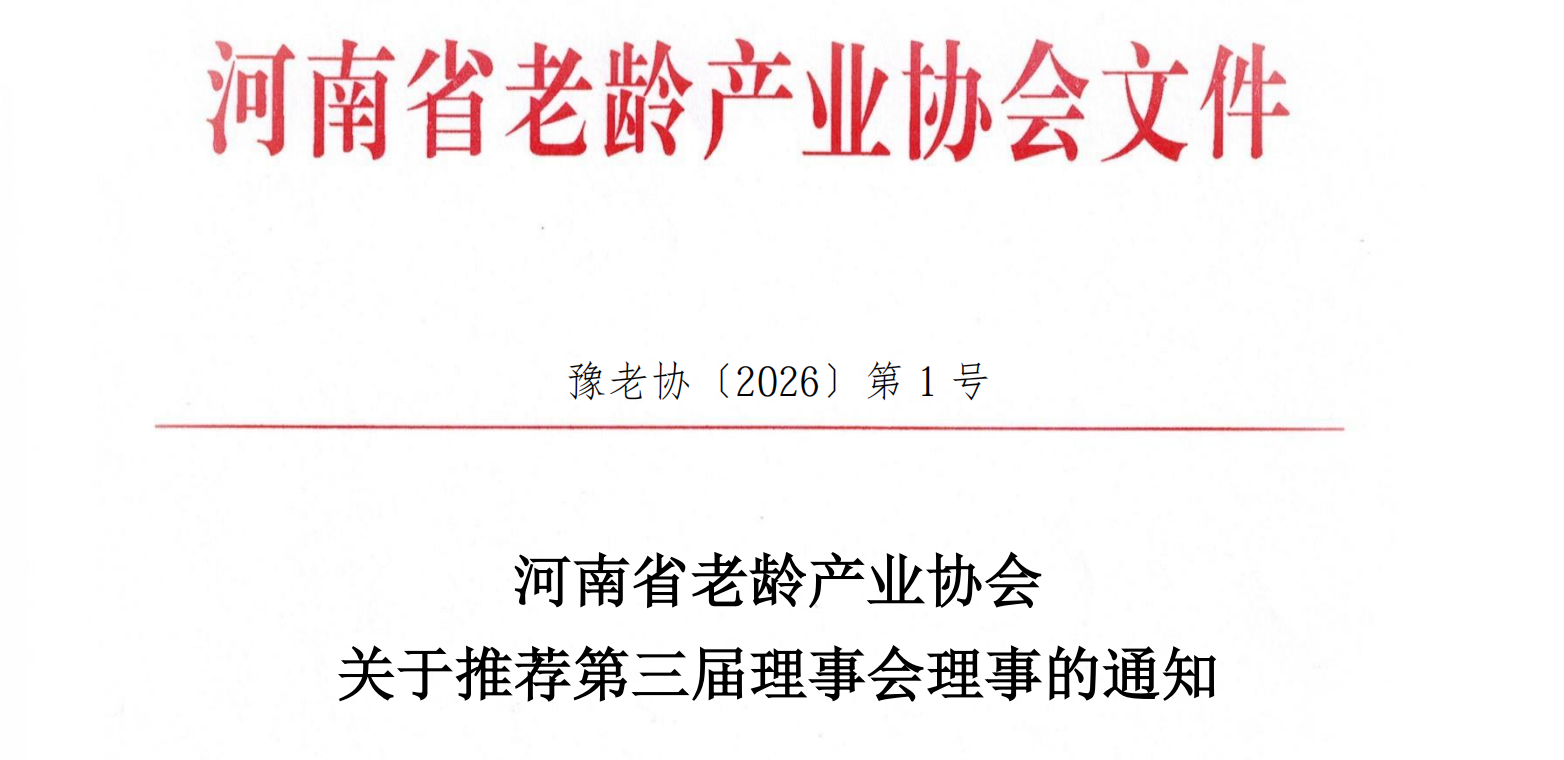 1770428398408837.png ScreenShot_2026-02-07_092521_149.png